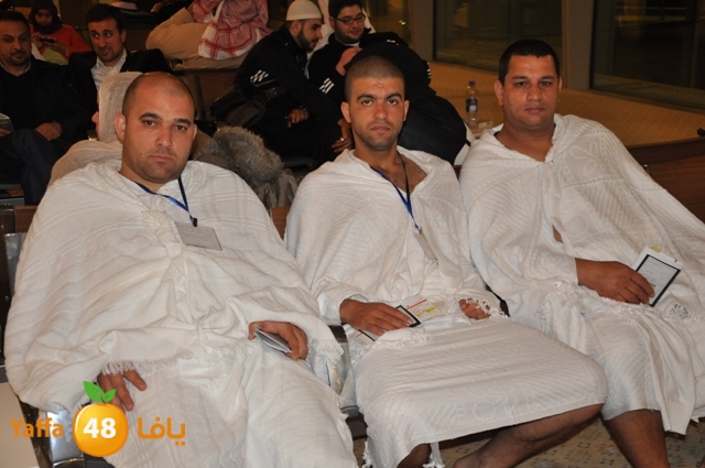 3omrayaffamakka324 (36).JPG